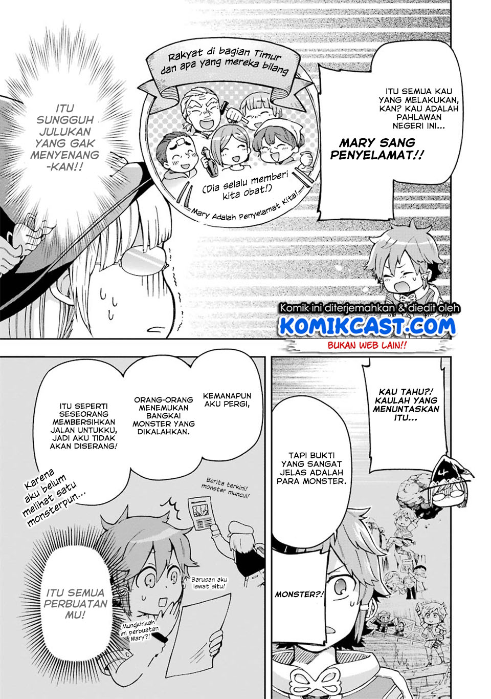 Tatoeba Last Dungeon Mae no Mura no Shounen ga Joban no Machi de Kurasu Youna Monogatari Chapter 7 page 20