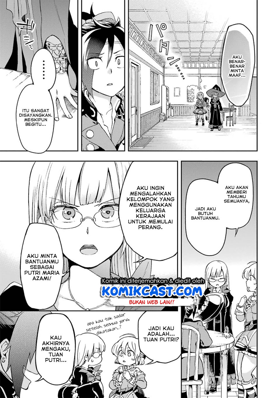 Tatoeba Last Dungeon Mae no Mura no Shounen ga Joban no Machi de Kurasu Youna Monogatari Chapter 7 page 26
