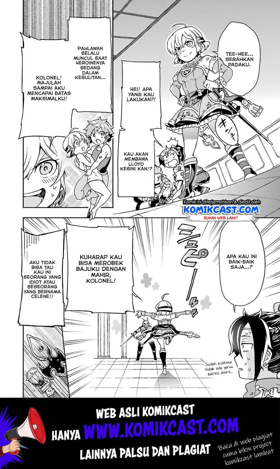 Tatoeba Last Dungeon Mae no Mura no Shounen ga Joban no Machi de Kurasu Youna Monogatari Chapter 9 page 2