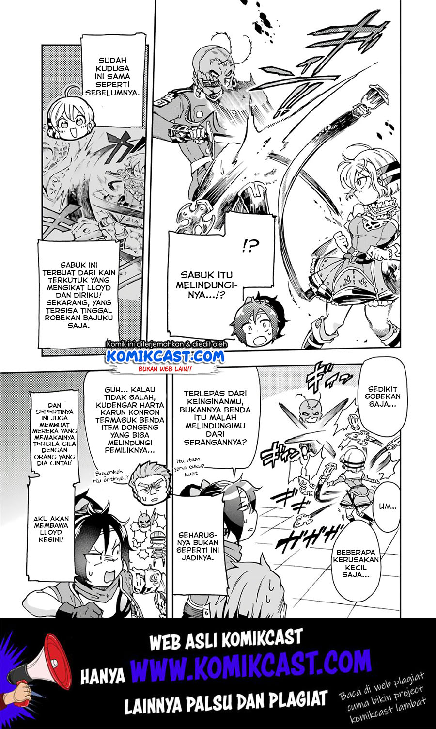 Tatoeba Last Dungeon Mae no Mura no Shounen ga Joban no Machi de Kurasu Youna Monogatari Chapter 9 page 3