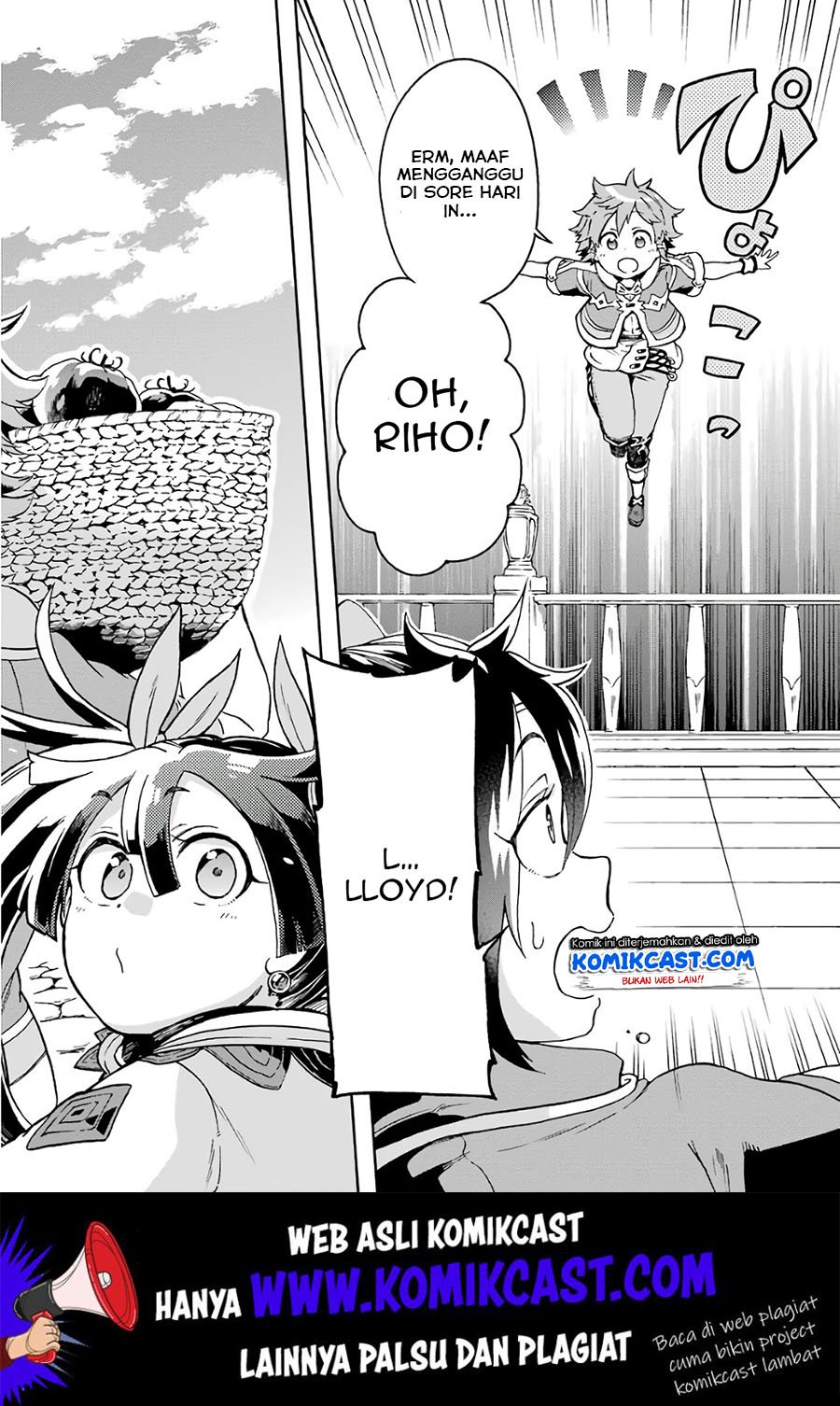Tatoeba Last Dungeon Mae no Mura no Shounen ga Joban no Machi de Kurasu Youna Monogatari Chapter 9 page 4