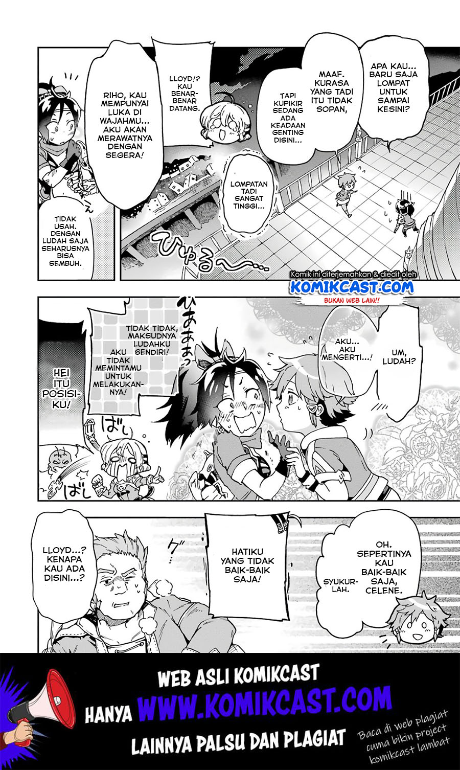 Tatoeba Last Dungeon Mae no Mura no Shounen ga Joban no Machi de Kurasu Youna Monogatari Chapter 9 page 6