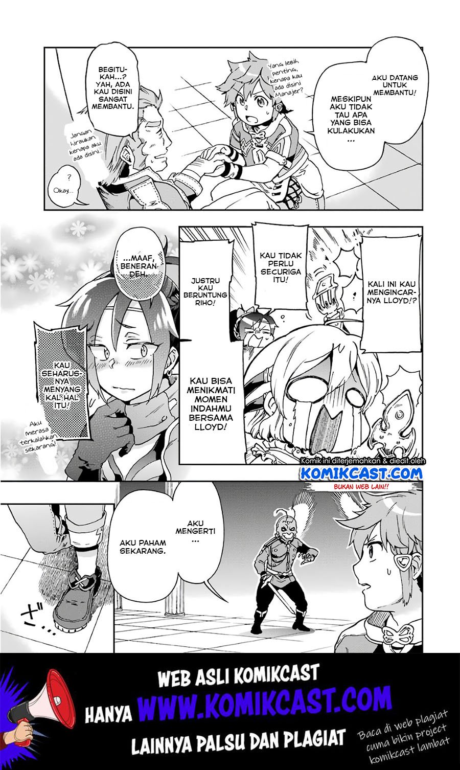 Tatoeba Last Dungeon Mae no Mura no Shounen ga Joban no Machi de Kurasu Youna Monogatari Chapter 9 page 7