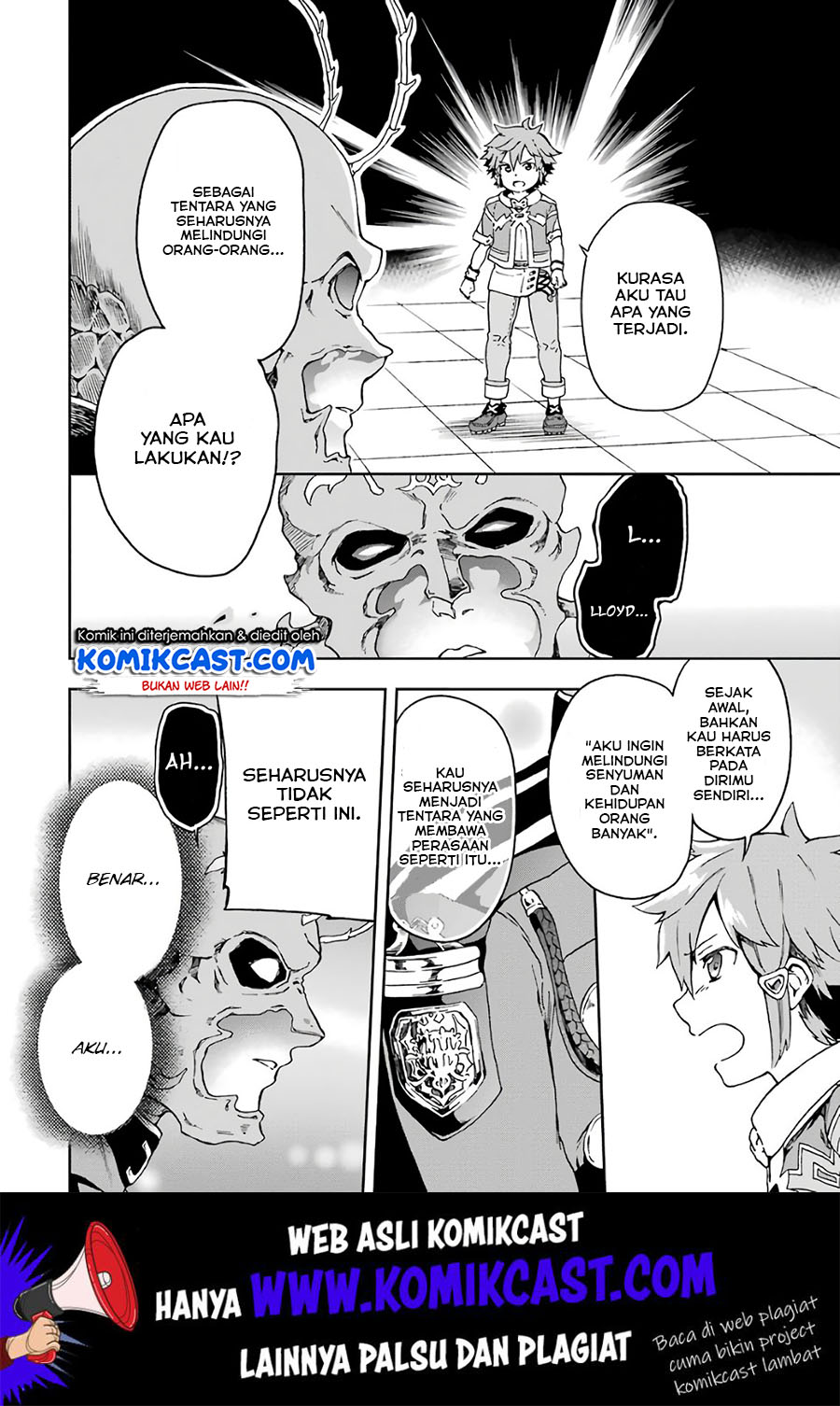Tatoeba Last Dungeon Mae no Mura no Shounen ga Joban no Machi de Kurasu Youna Monogatari Chapter 9 page 8