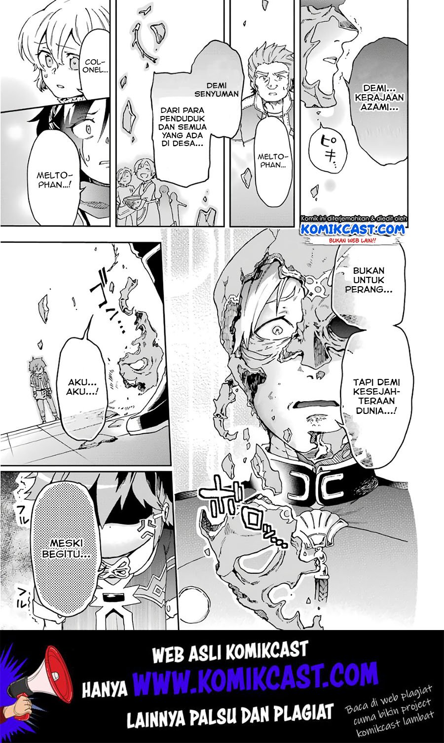 Tatoeba Last Dungeon Mae no Mura no Shounen ga Joban no Machi de Kurasu Youna Monogatari Chapter 9 page 9