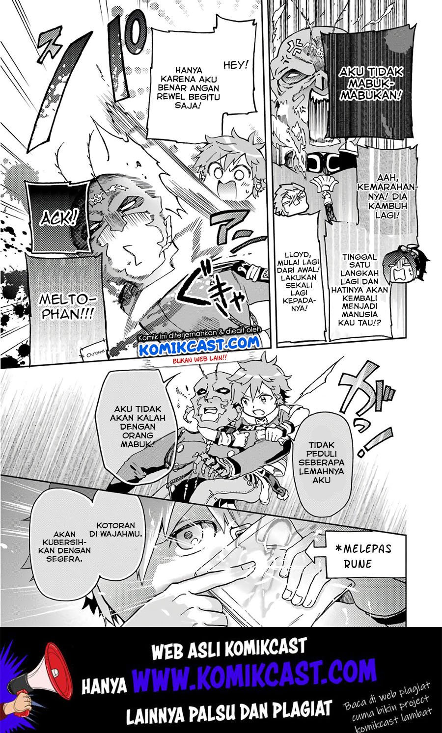 Tatoeba Last Dungeon Mae no Mura no Shounen ga Joban no Machi de Kurasu Youna Monogatari Chapter 9 page 11