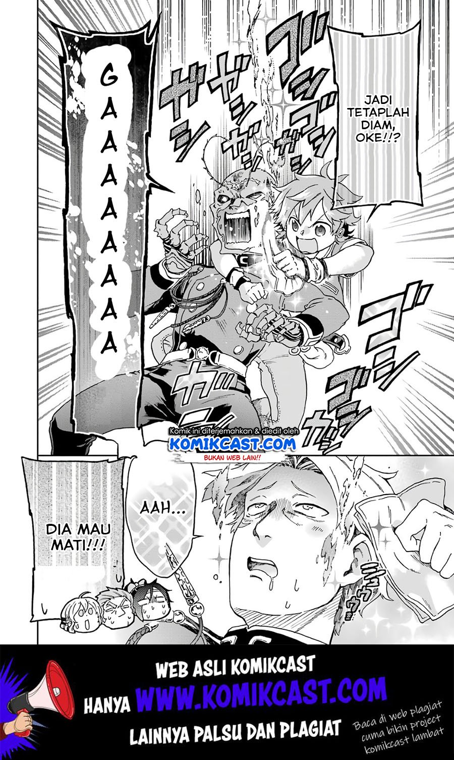 Tatoeba Last Dungeon Mae no Mura no Shounen ga Joban no Machi de Kurasu Youna Monogatari Chapter 9 page 12