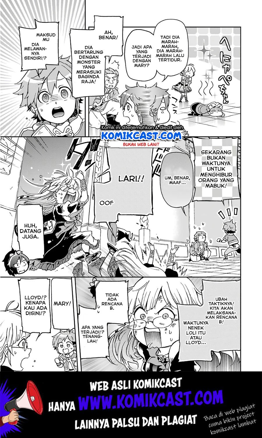 Tatoeba Last Dungeon Mae no Mura no Shounen ga Joban no Machi de Kurasu Youna Monogatari Chapter 9 page 13