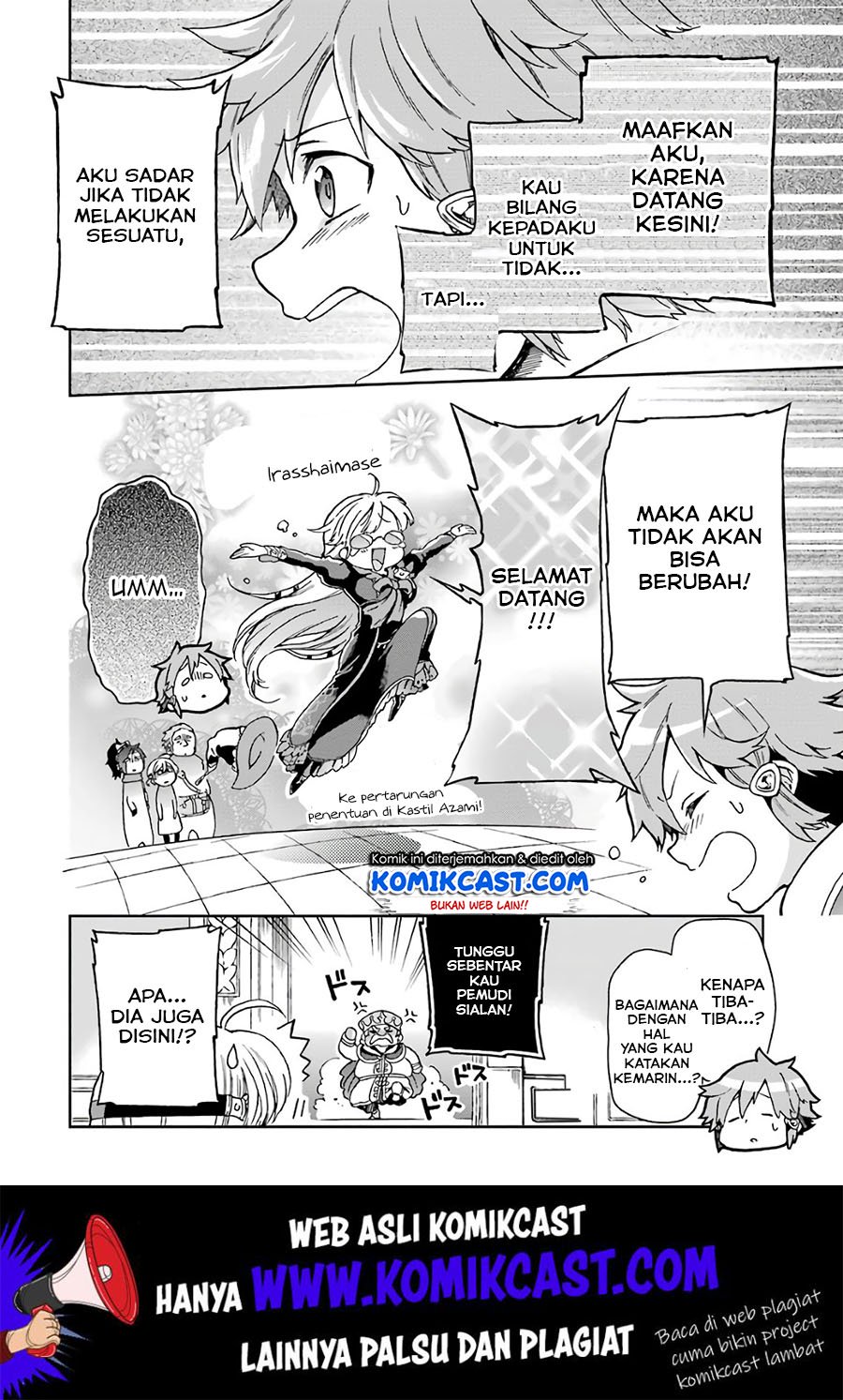 Tatoeba Last Dungeon Mae no Mura no Shounen ga Joban no Machi de Kurasu Youna Monogatari Chapter 9 page 14