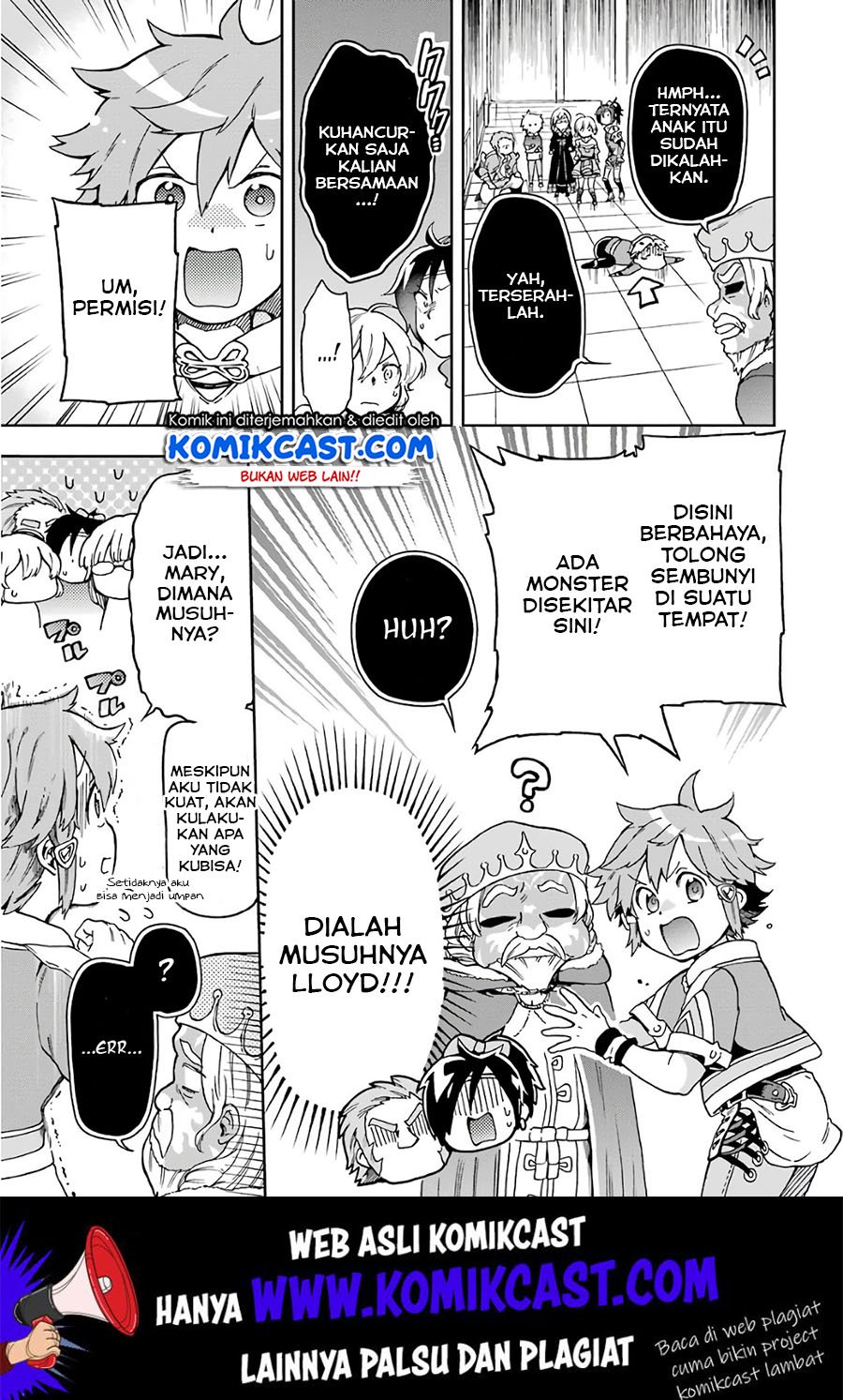 Tatoeba Last Dungeon Mae no Mura no Shounen ga Joban no Machi de Kurasu Youna Monogatari Chapter 9 page 15