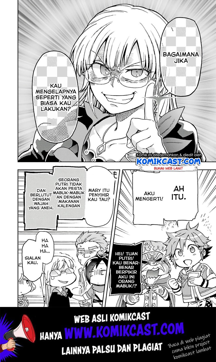 Tatoeba Last Dungeon Mae no Mura no Shounen ga Joban no Machi de Kurasu Youna Monogatari Chapter 9 page 18