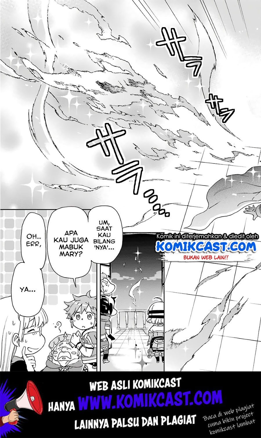 Tatoeba Last Dungeon Mae no Mura no Shounen ga Joban no Machi de Kurasu Youna Monogatari Chapter 9 page 21