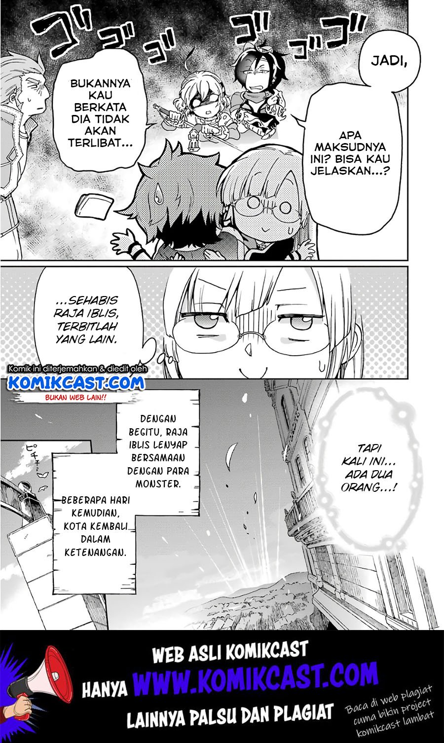 Tatoeba Last Dungeon Mae no Mura no Shounen ga Joban no Machi de Kurasu Youna Monogatari Chapter 9 page 23
