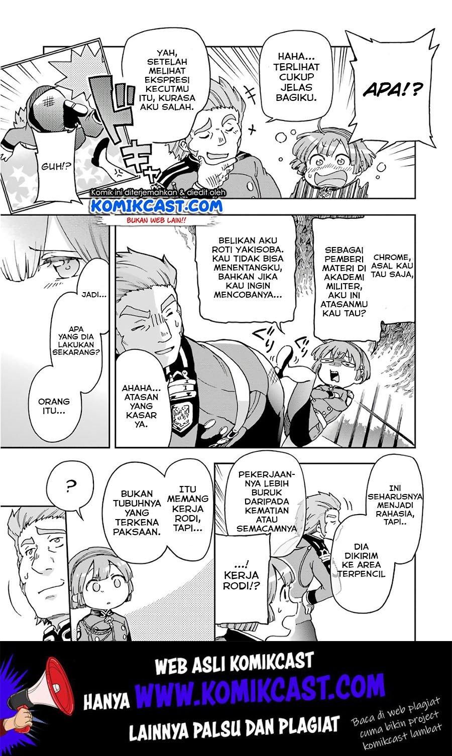 Tatoeba Last Dungeon Mae no Mura no Shounen ga Joban no Machi de Kurasu Youna Monogatari Chapter 9 page 25