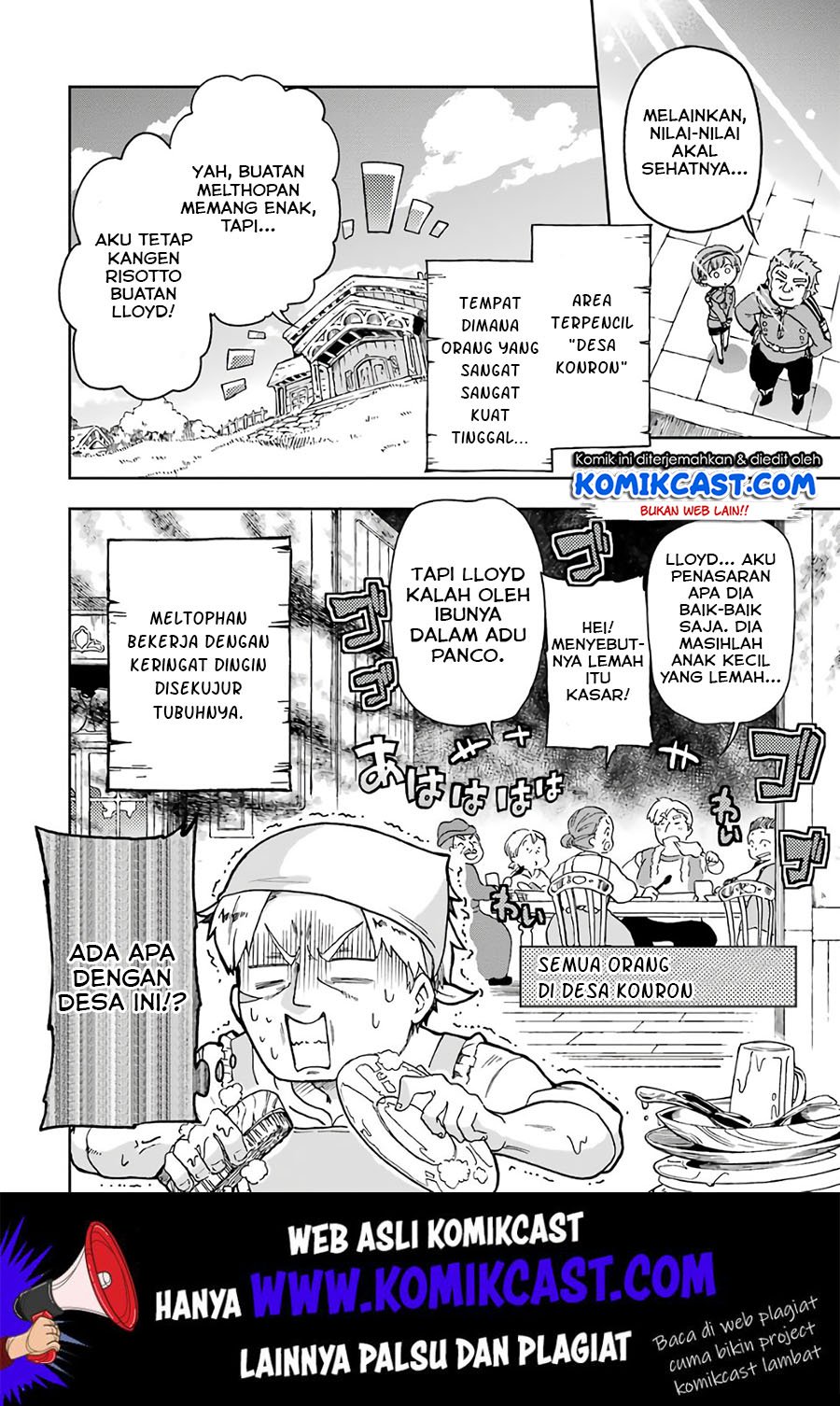 Tatoeba Last Dungeon Mae no Mura no Shounen ga Joban no Machi de Kurasu Youna Monogatari Chapter 9 page 26