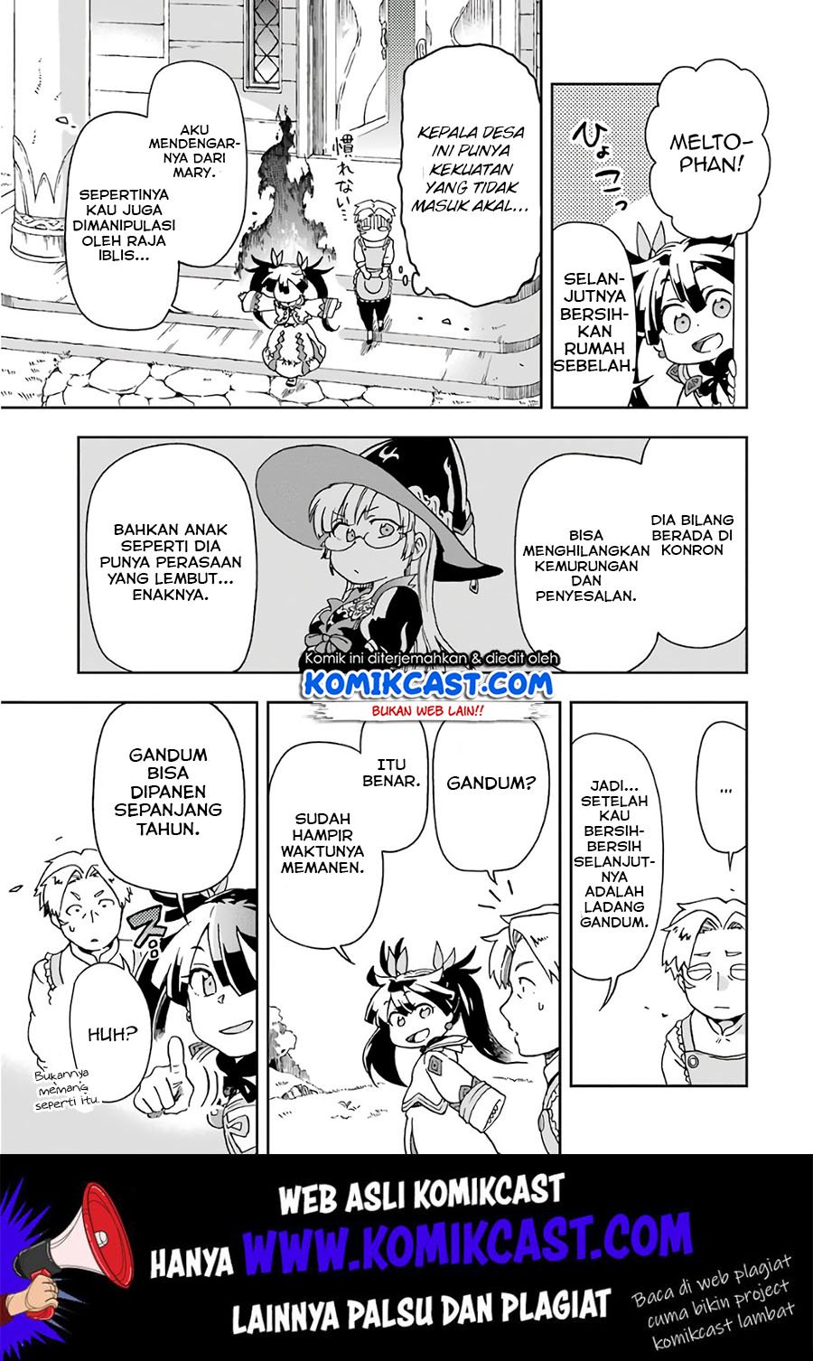 Tatoeba Last Dungeon Mae no Mura no Shounen ga Joban no Machi de Kurasu Youna Monogatari Chapter 9 page 27
