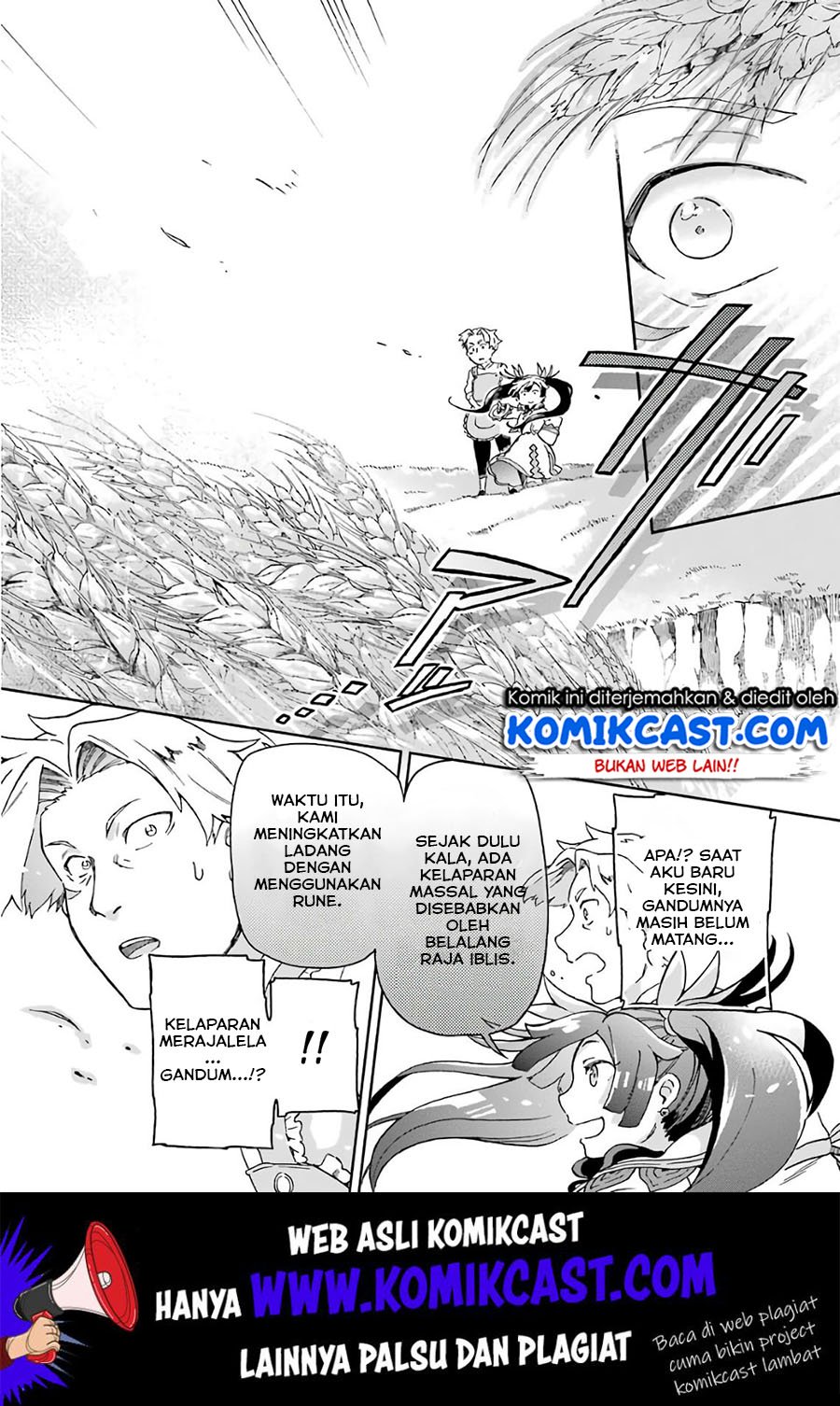 Tatoeba Last Dungeon Mae no Mura no Shounen ga Joban no Machi de Kurasu Youna Monogatari Chapter 9 page 28