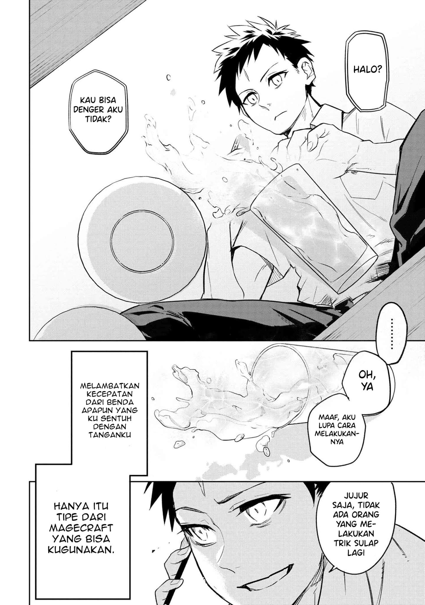 Teito Seihai Kitan – Fate/type Redline Chapter 1 page 11