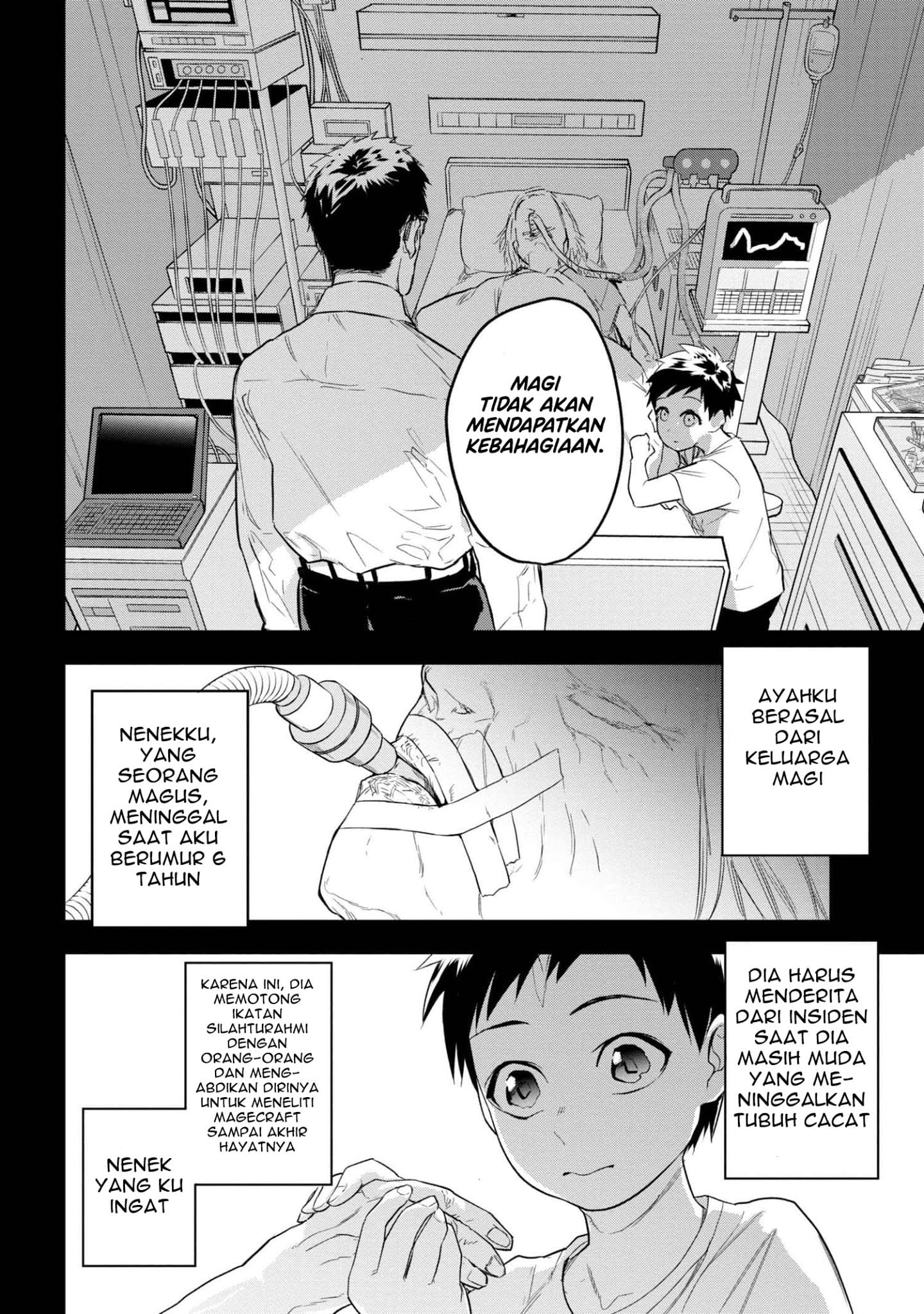 Teito Seihai Kitan – Fate/type Redline Chapter 1 page 13