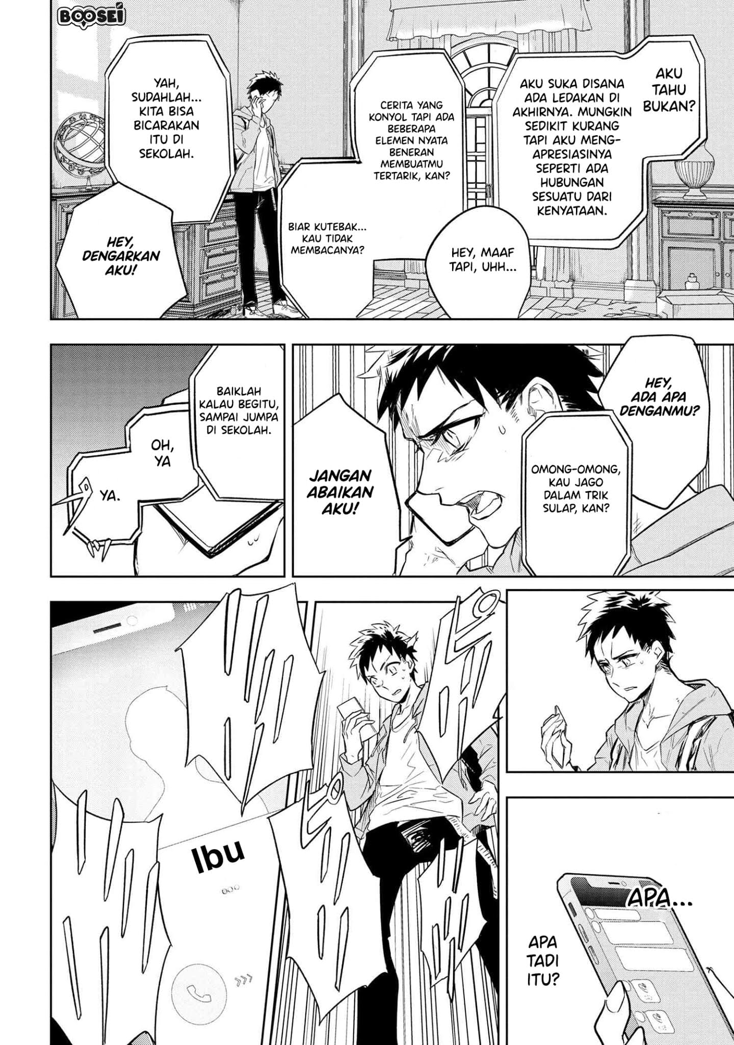 Teito Seihai Kitan – Fate/type Redline Chapter 1 page 24