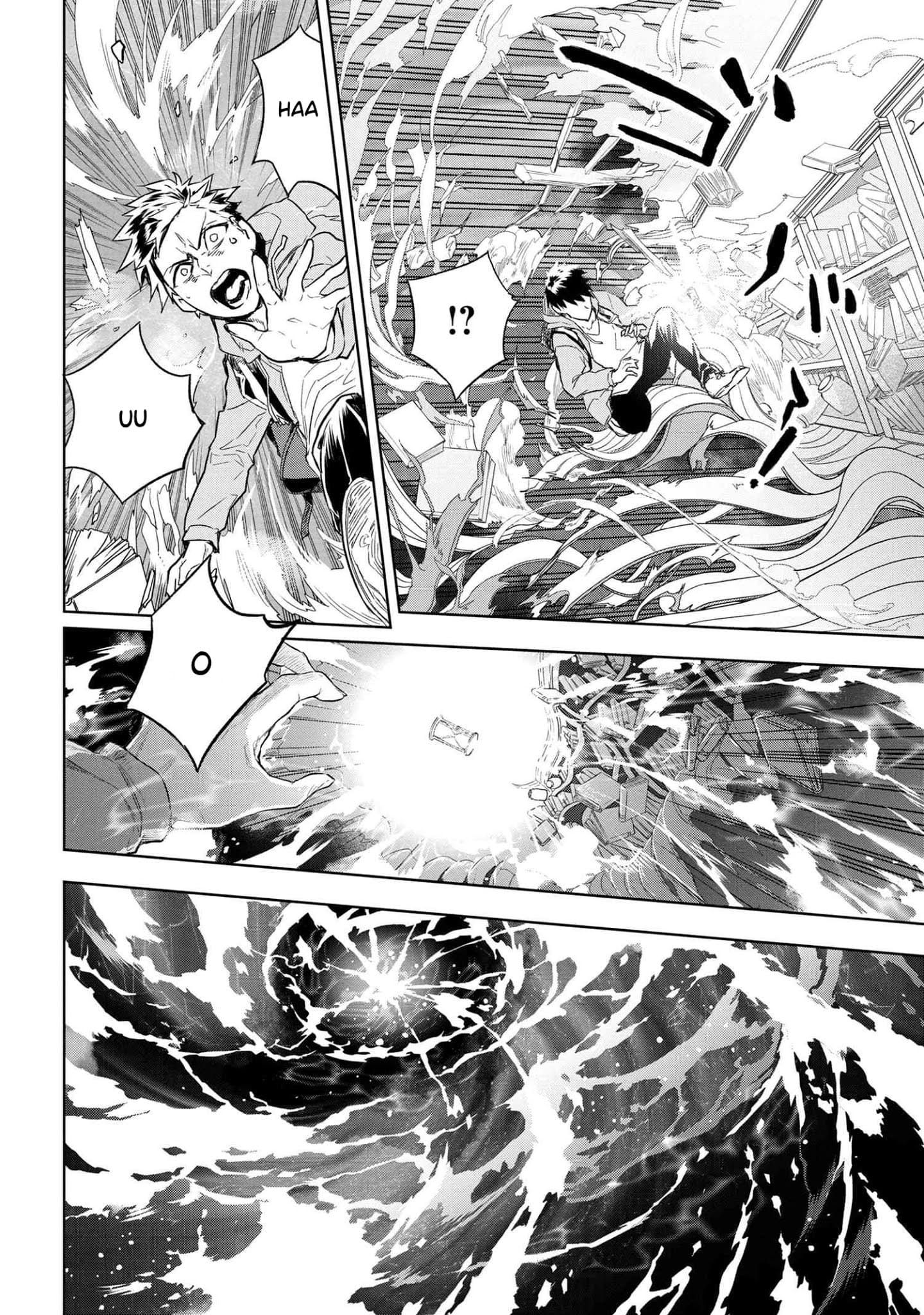 Teito Seihai Kitan – Fate/type Redline Chapter 1 page 31