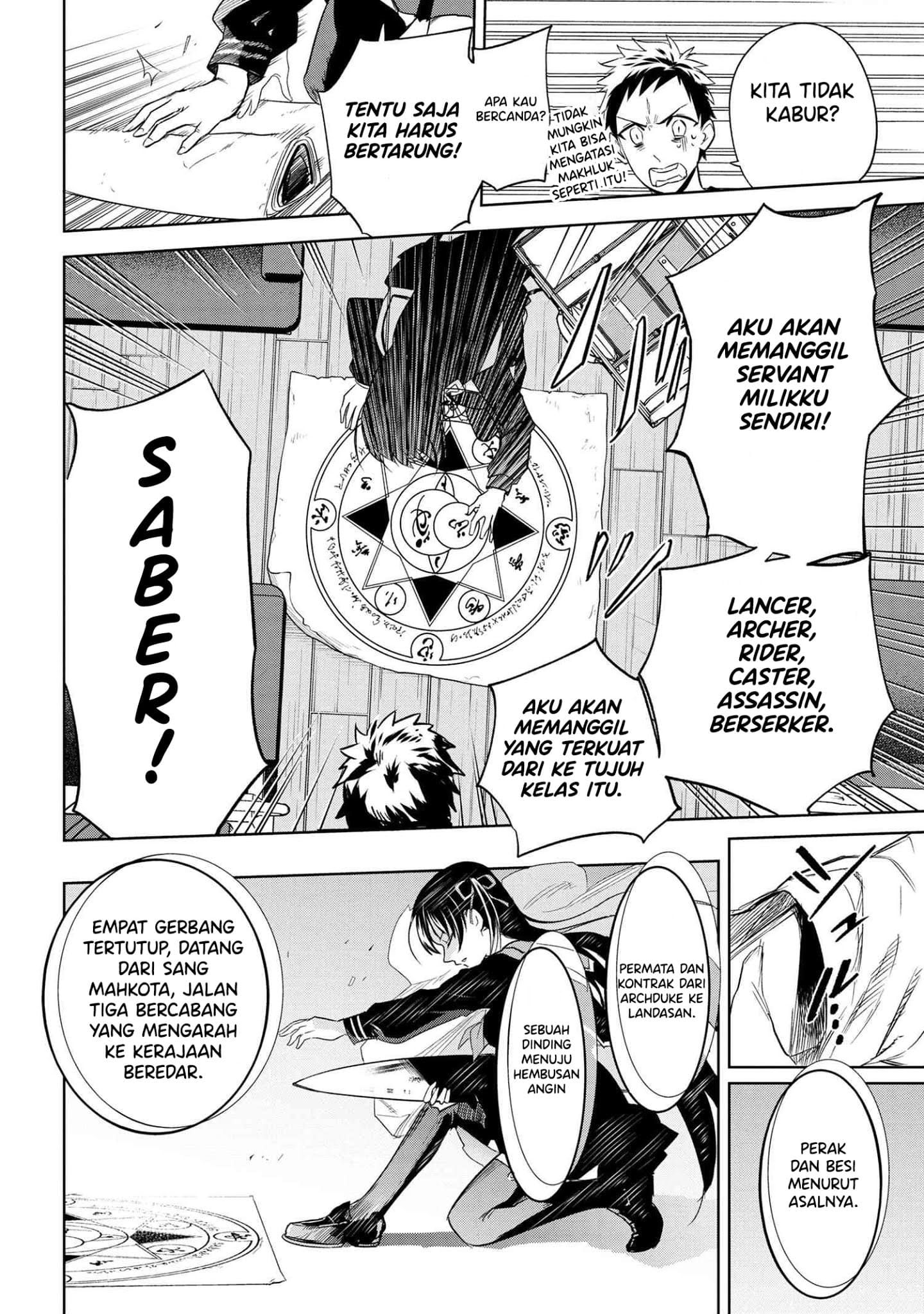 Teito Seihai Kitan – Fate/type Redline Chapter 1 page 42