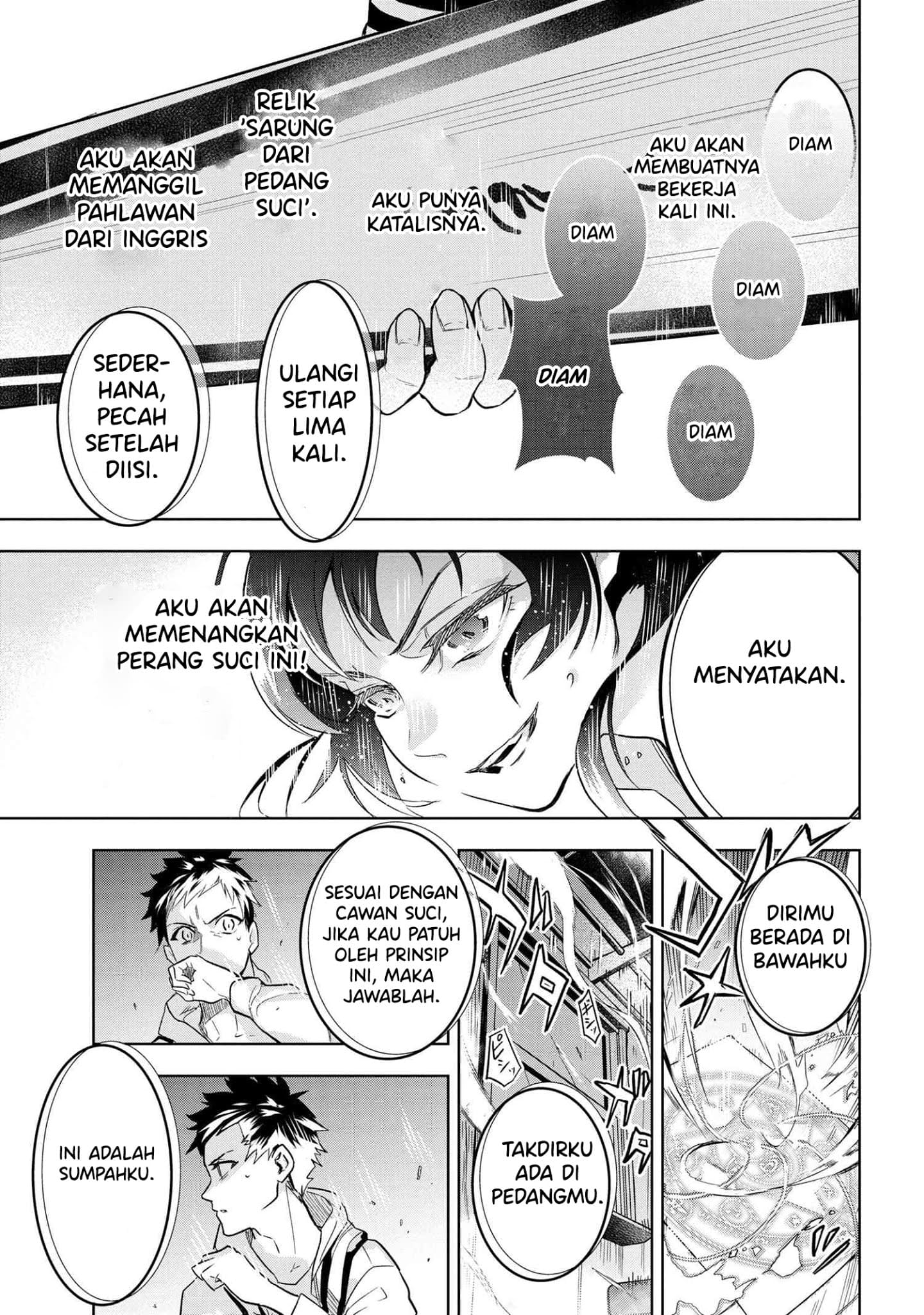 Teito Seihai Kitan – Fate/type Redline Chapter 1 page 43