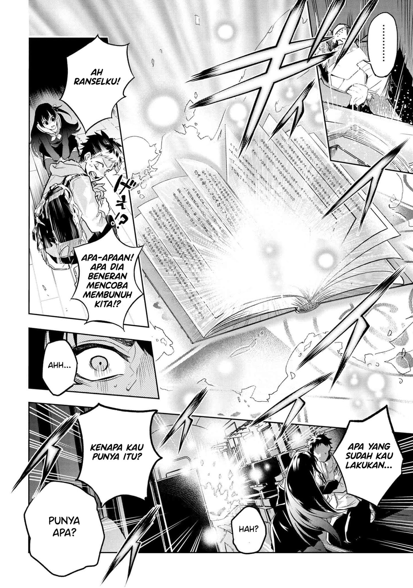 Teito Seihai Kitan – Fate/type Redline Chapter 1 page 46