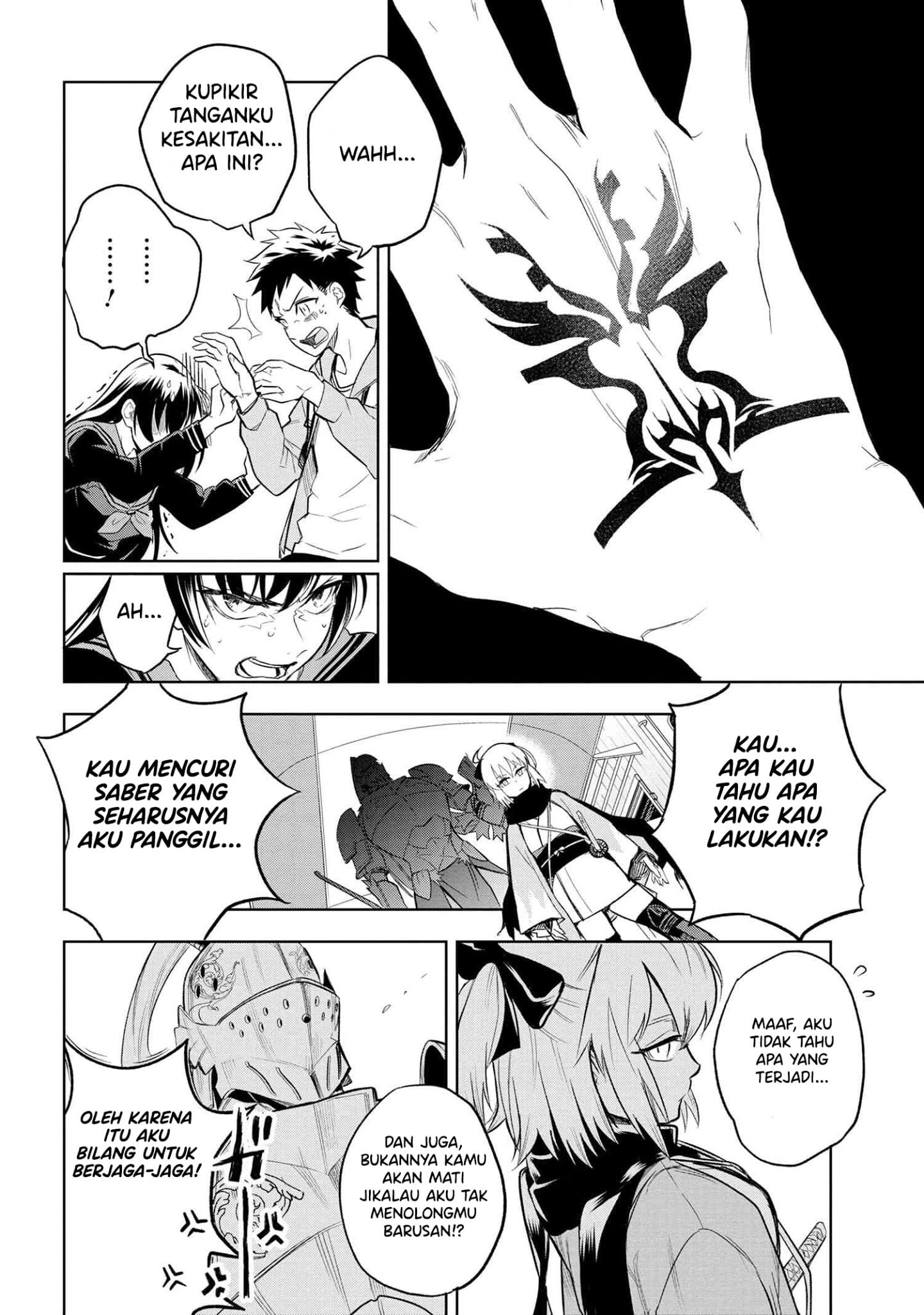 Teito Seihai Kitan – Fate/type Redline Chapter 1 page 52