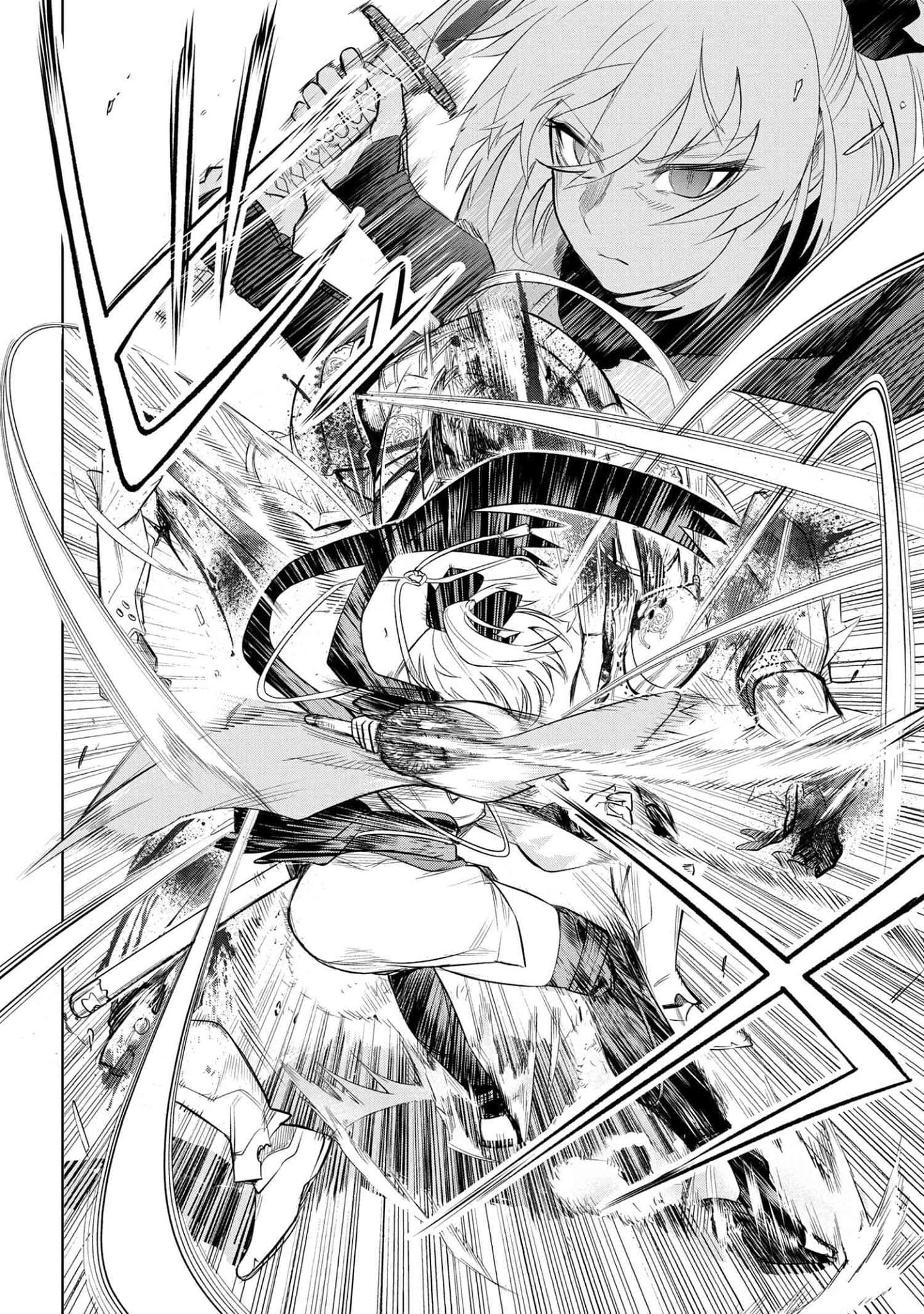 Teito Seihai Kitan – Fate/type Redline Chapter 1 page 56