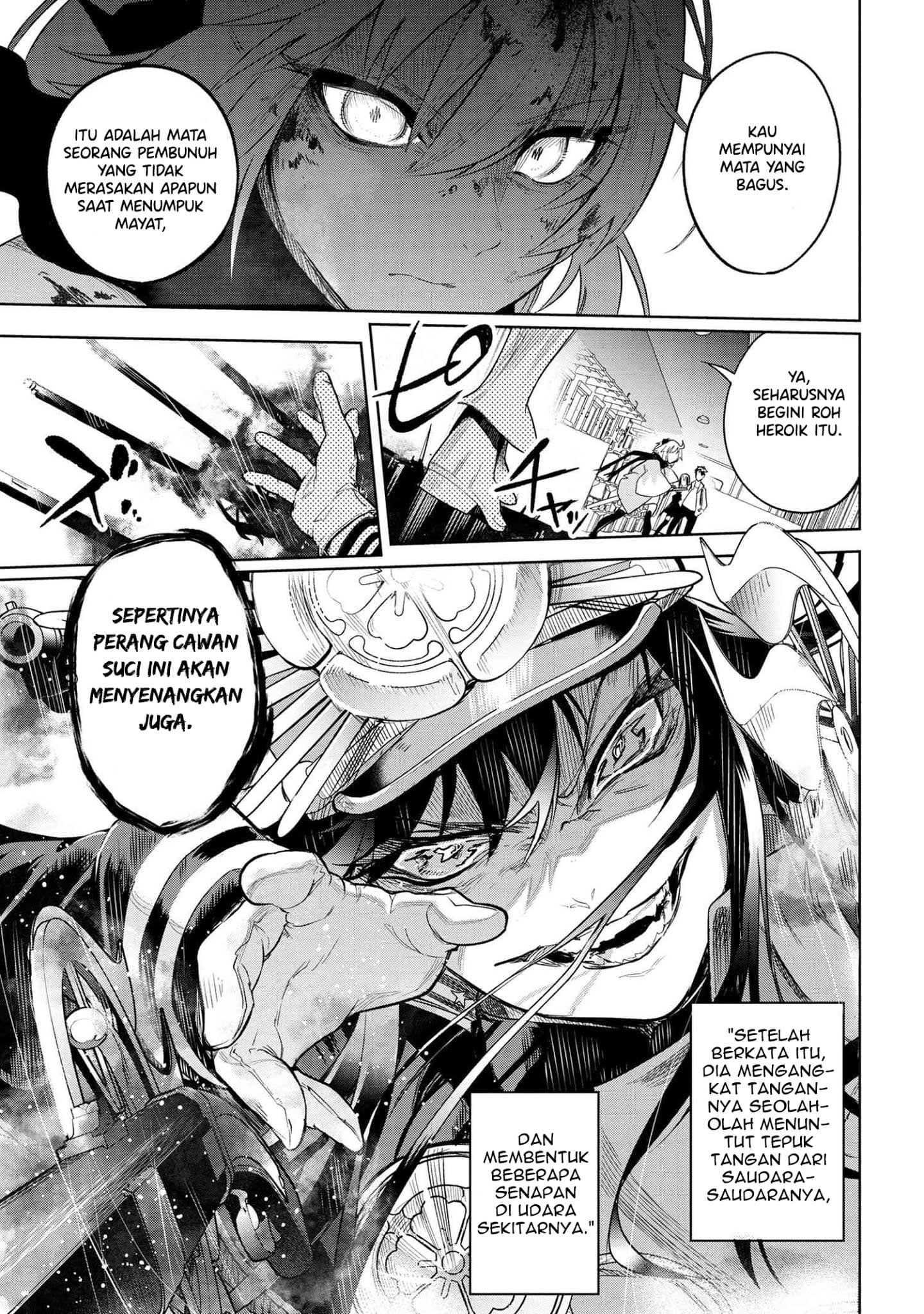 Teito Seihai Kitan – Fate/type Redline Chapter 1 page 64