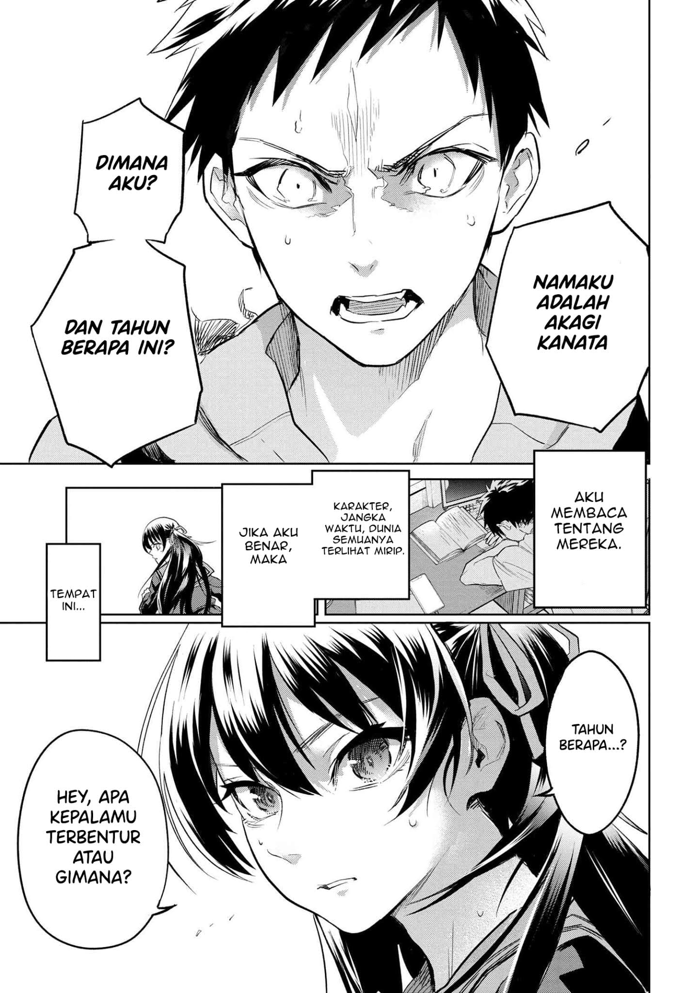 Teito Seihai Kitan – Fate/type Redline Chapter 1 page 67