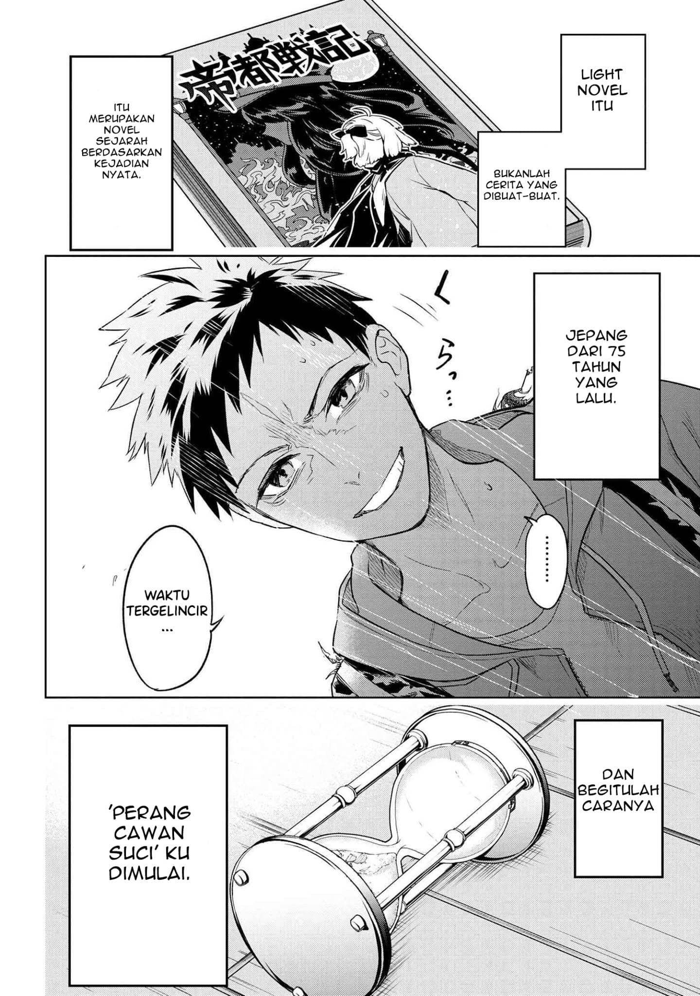 Teito Seihai Kitan – Fate/type Redline Chapter 1 page 69