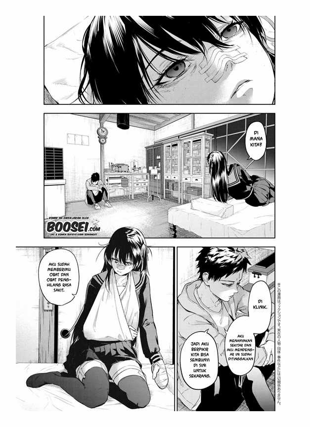 Teito Seihai Kitan – Fate/type Redline Chapter 10.3 page 2