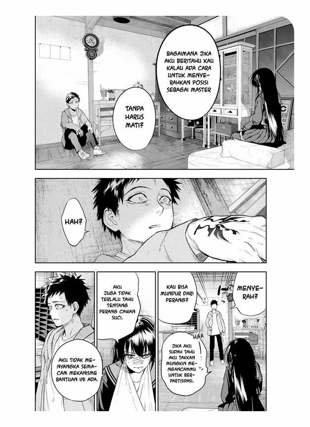 Teito Seihai Kitan – Fate/type Redline Chapter 10.3 page 5