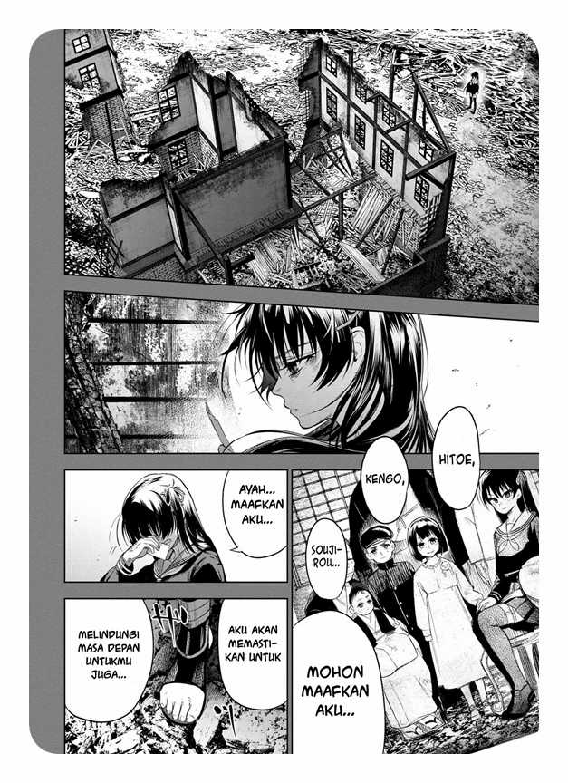 Teito Seihai Kitan – Fate/type Redline Chapter 10.3 page 11