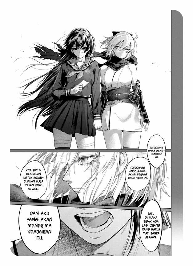 Teito Seihai Kitan – Fate/type Redline Chapter 10.3 page 12