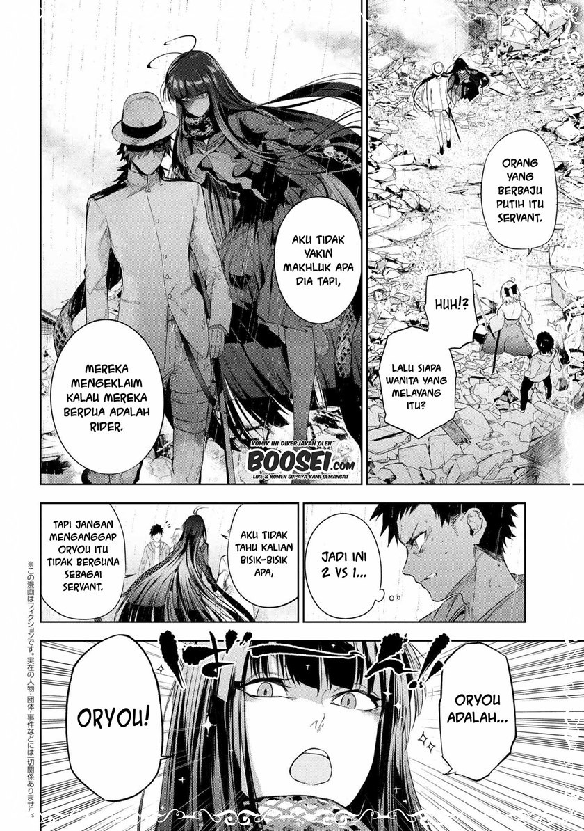 Teito Seihai Kitan – Fate/type Redline Chapter 12.1 page 3