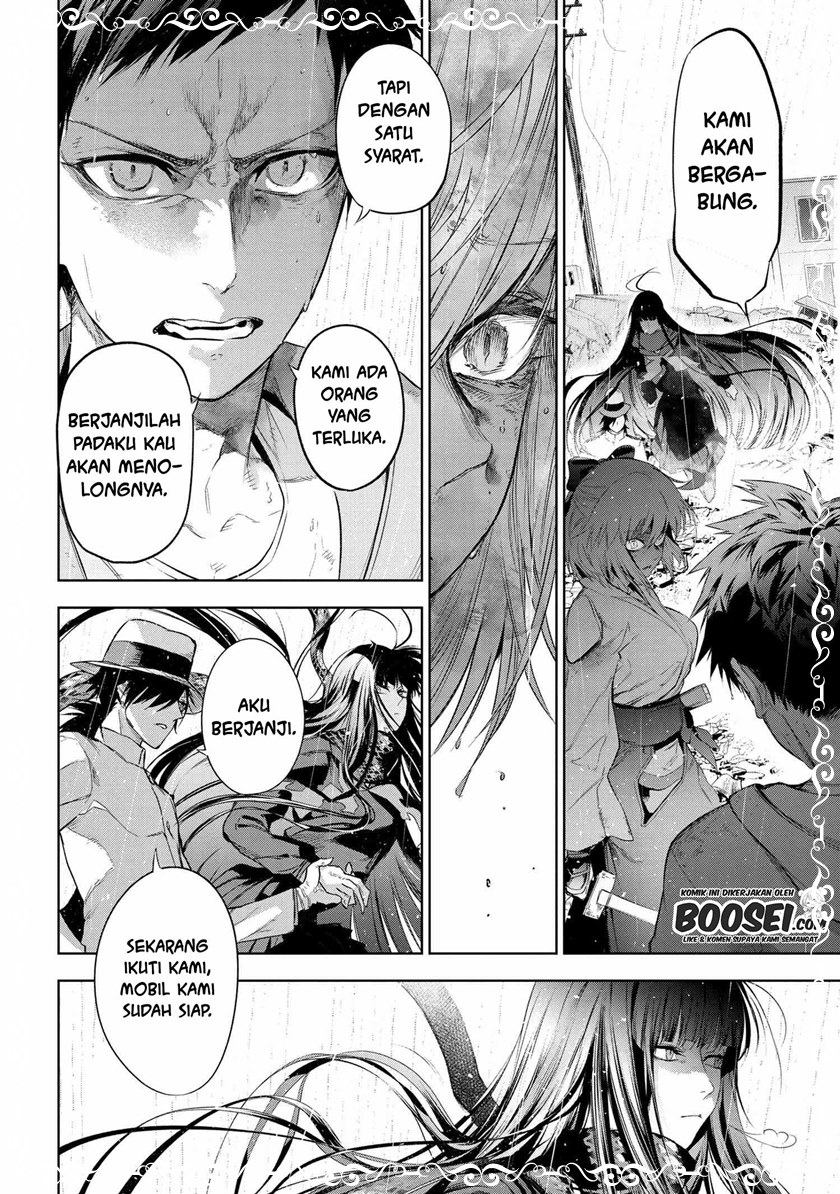 Teito Seihai Kitan – Fate/type Redline Chapter 12.1 page 7