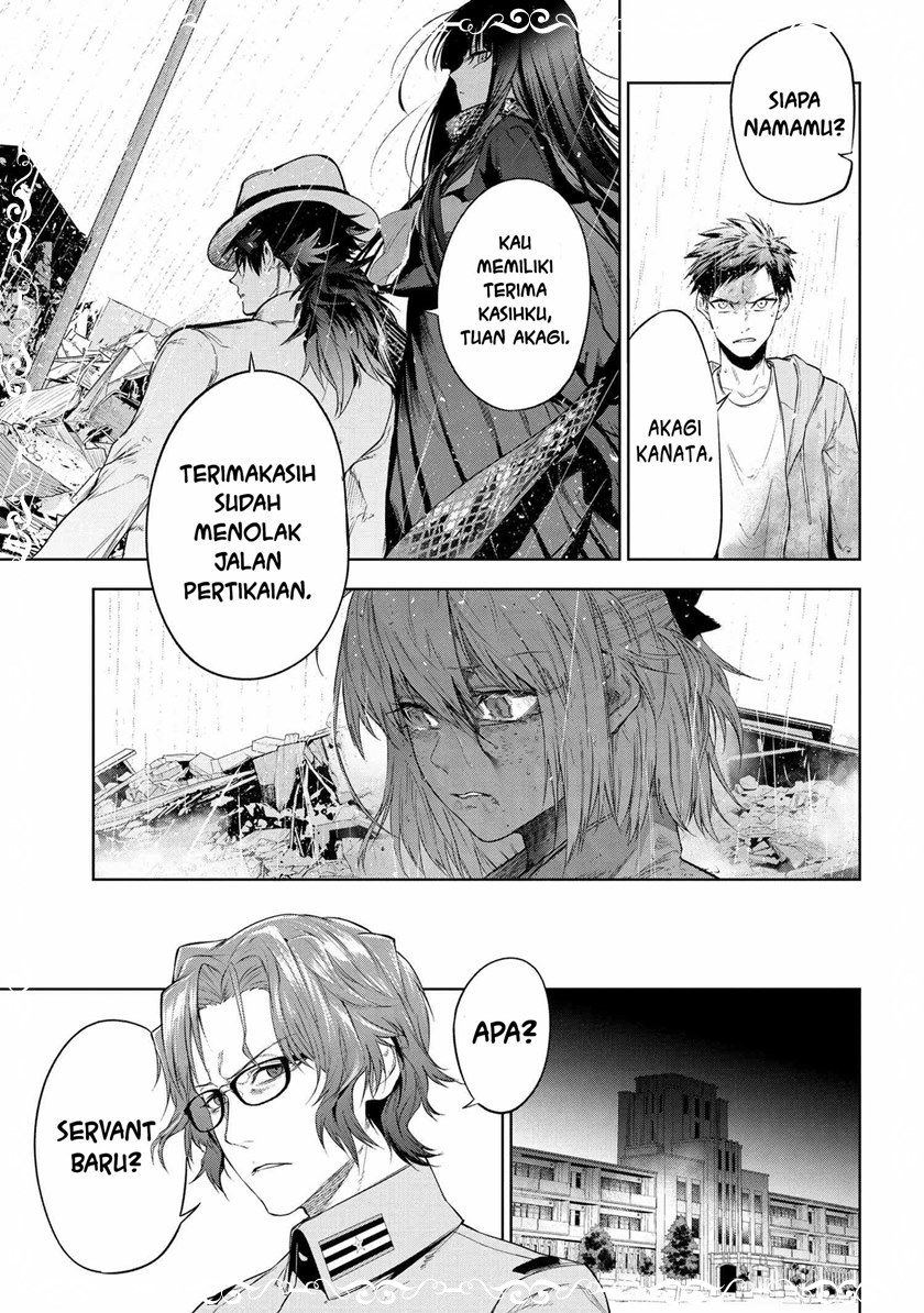 Teito Seihai Kitan – Fate/type Redline Chapter 12.1 page 8