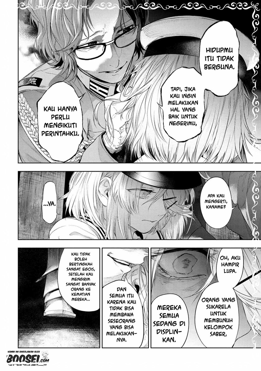 Teito Seihai Kitan – Fate/type Redline Chapter 12.1 page 13