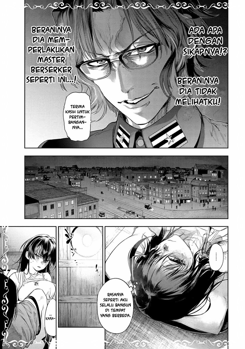 Teito Seihai Kitan – Fate/type Redline Chapter 12.1 page 16