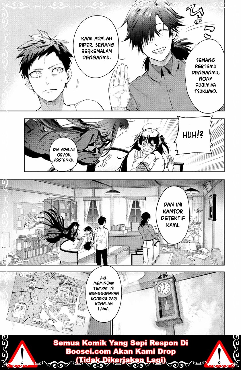 Teito Seihai Kitan – Fate/type Redline Chapter 12.1 page 18