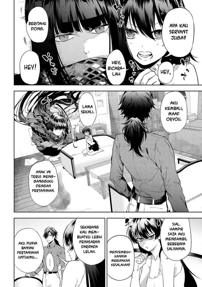 Teito Seihai Kitan – Fate/type Redline Chapter 13.1 page 3