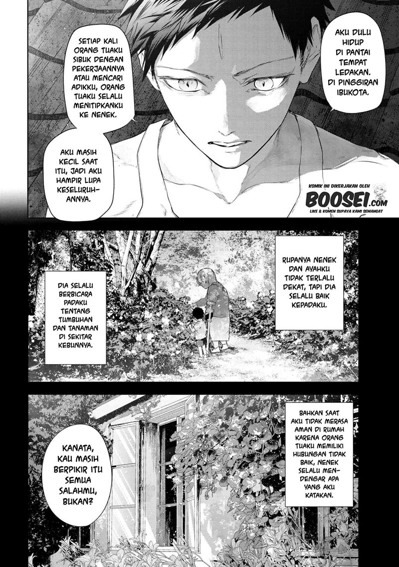 Teito Seihai Kitan – Fate/type Redline Chapter 13.1 page 6