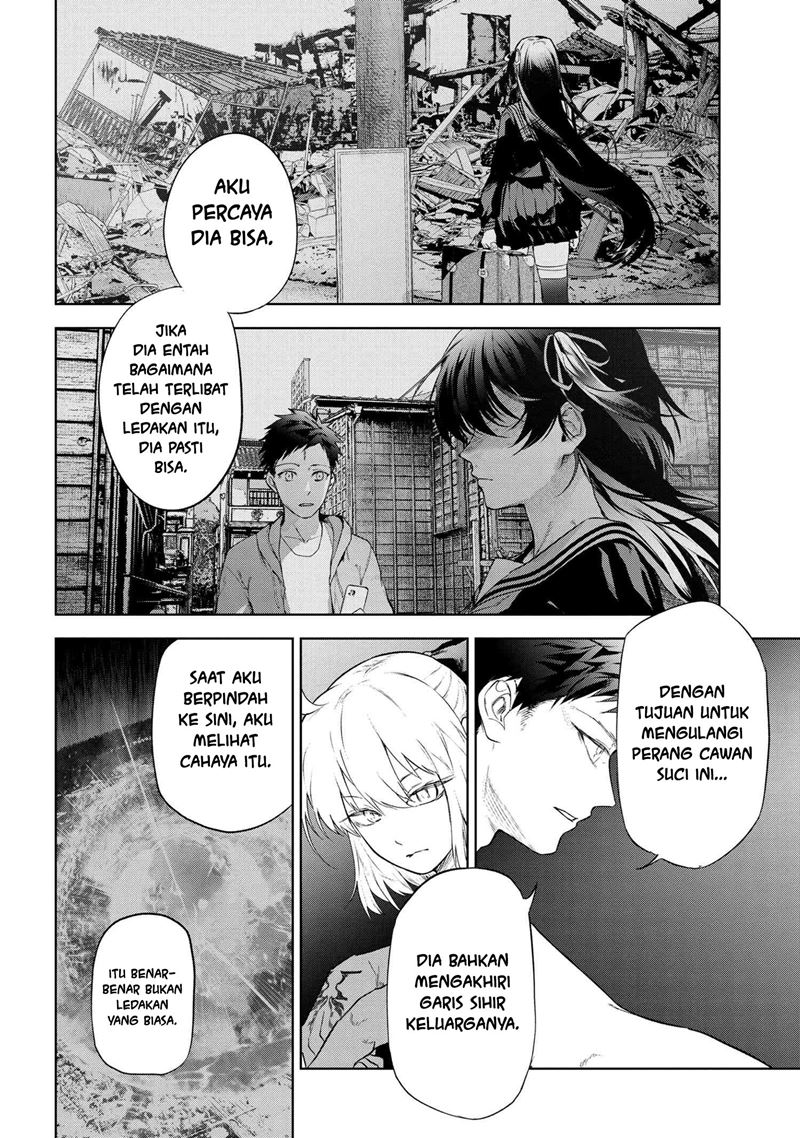 Teito Seihai Kitan – Fate/type Redline Chapter 13.1 page 10
