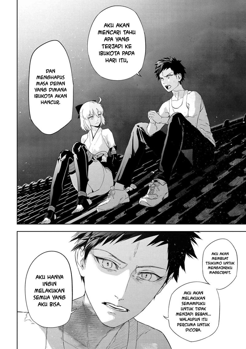 Teito Seihai Kitan – Fate/type Redline Chapter 13.1 page 16