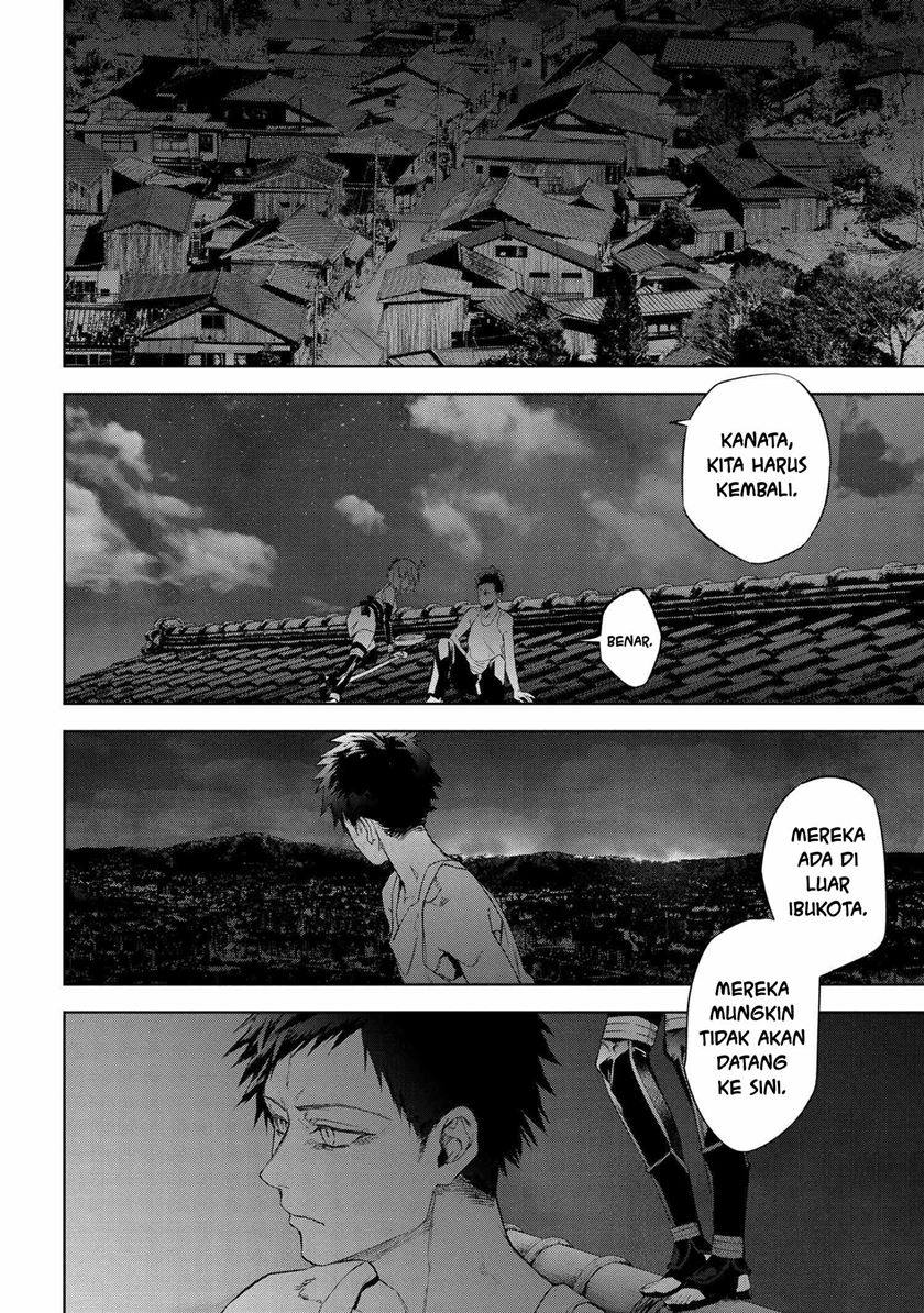 Teito Seihai Kitan – Fate/type Redline Chapter 13.2 page 3