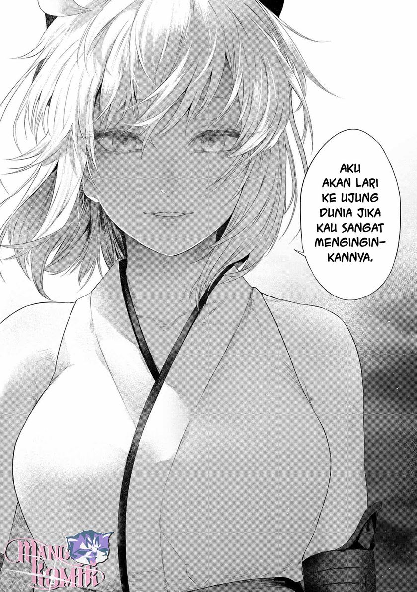 Teito Seihai Kitan – Fate/type Redline Chapter 13.2 page 6