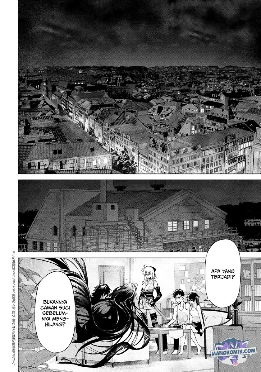 Teito Seihai Kitan – Fate/type Redline Chapter 14.2 page 1